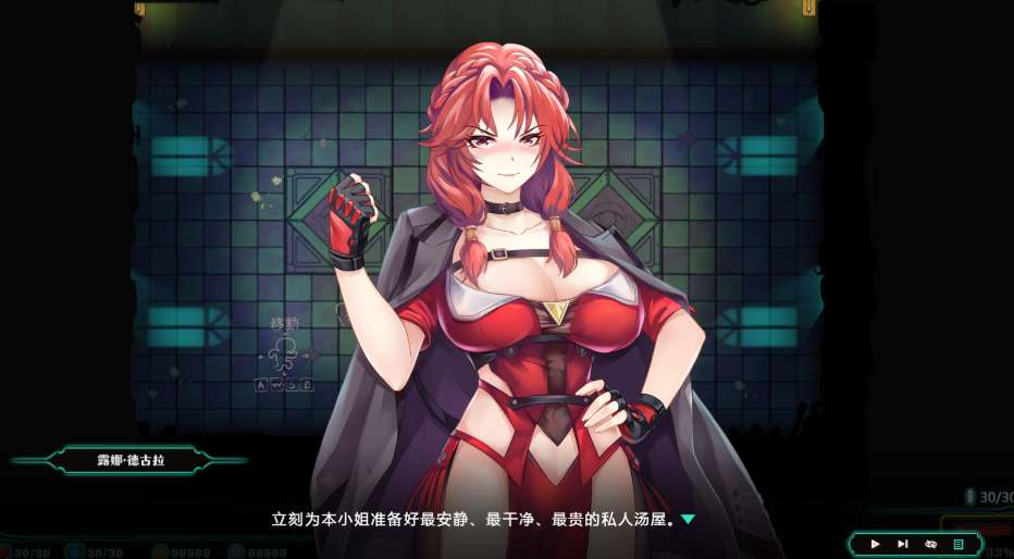 《禁闭乐园:堕罪之寓 Deadland: Fallen Apartment》PC版 末世生存策略SLG v1.5 官方中文版图片-1 《禁闭乐园:堕罪之寓 Deadland: Fallen Apartment》PC版 末世生存策略SLG v1.5 官方中文版图片-1