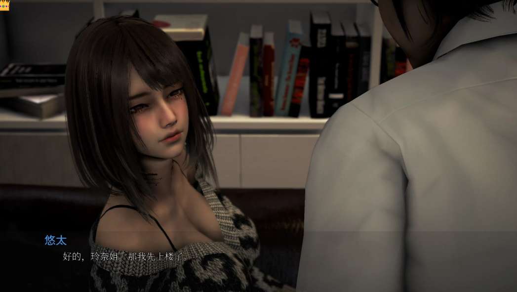 阿斯莫德之眼 Asmodeus Eye PC/安卓双端 SLG策略叙事巨制 v0.06.22 终极优化版图片-1 阿斯莫德之眼 Asmodeus Eye PC/安卓双端 SLG策略叙事巨制 v0.06.22 终极优化版图片-1