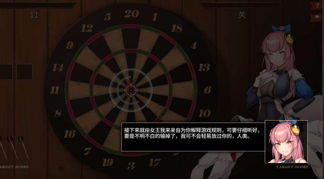 Isekai Tavern 异世界餐酒馆 官方中文版 STEAM正版 SLG休闲益智合集 4.2G完整版图片-1 Isekai Tavern 异世界餐酒馆 官方中文版 STEAM正版 SLG休闲益智合集 4.2G完整版图片-1