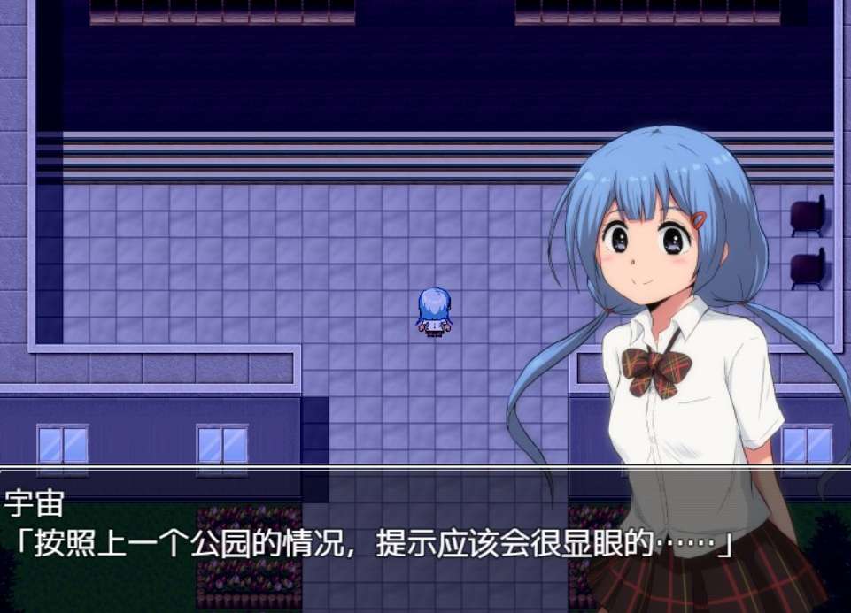 特工·天狼星 Agent Sirius Steam官中版 PC平台 悬疑侦探超自然RPG 官方首发版图片-1 特工·天狼星 Agent Sirius Steam官中版 PC平台 悬疑侦探超自然RPG 官方首发版图片-1
