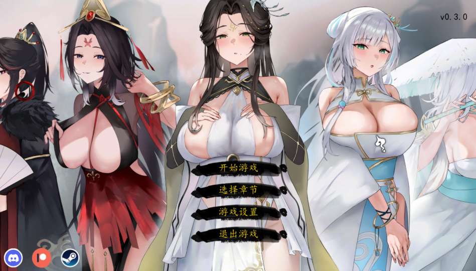 九界之上 Above The Immortality Realm 官方中文完整版 PC版 仙侠策略SLG V0.30 巅峰画质版图片-1 九界之上 Above The Immortality Realm 官方中文完整版 PC版 仙侠策略SLG V0.30 巅峰画质版图片-1