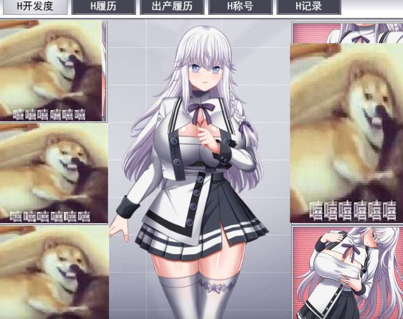 终末的异己主义 終末のオルターエゴイズム PC版 日式角色扮演 动态冒险 AI本地化版图片-1 终末的异己主义 終末のオルターエゴイズム PC版 日式角色扮演 动态冒险 AI本地化版图片-1
