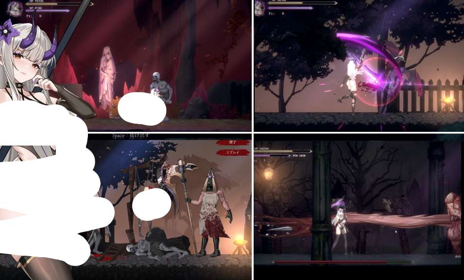 终焉的魔女 The Witch of the End