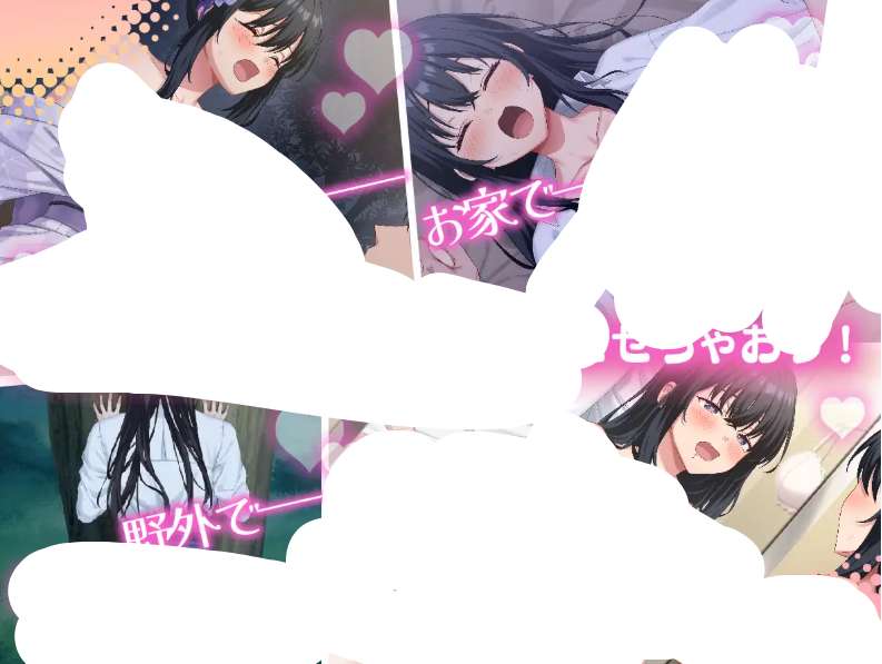 家出娘拾いました Runaway Girl SLG生活模拟 PC汉化版 v1.05 剧情向养成佳作 3G完整资源图片-1 家出娘拾いました Runaway Girl SLG生活模拟 PC汉化版 v1.05 剧情向养成佳作 3G完整资源图片-1