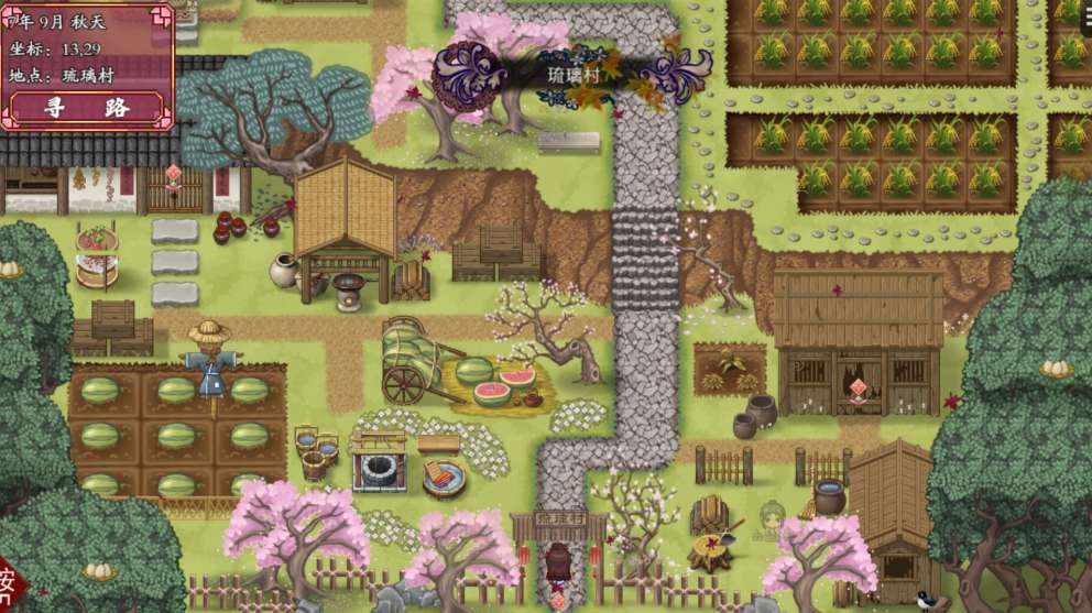 绯色修仙录绯月仙行录 v1.282 图片-1