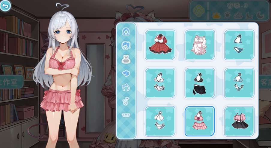 废案少女~克隆千金的培育生活 Rejected Doll PC版 日系模拟养成SLG 官方中文版图片-1 废案少女~克隆千金的培育生活 Rejected Doll PC版 日系模拟养成SLG 官方中文版图片-1