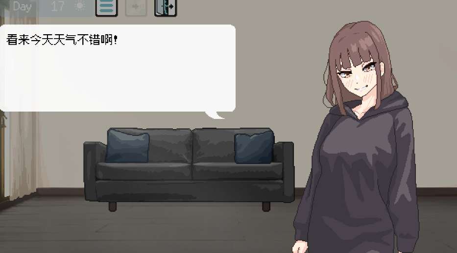 恋人日常 Lovers' Fun! v1.2 官方中文步兵版 恋人日常 Lovers' Fun! v1.2 官方中文步兵版