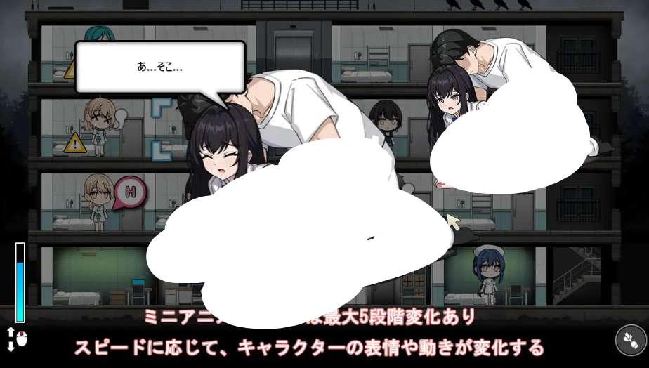 监狱 -被隔离的人们- Prison -隔離された人々- PC版 隔离设施管理SLG パスチャーソフト 2G图片-2