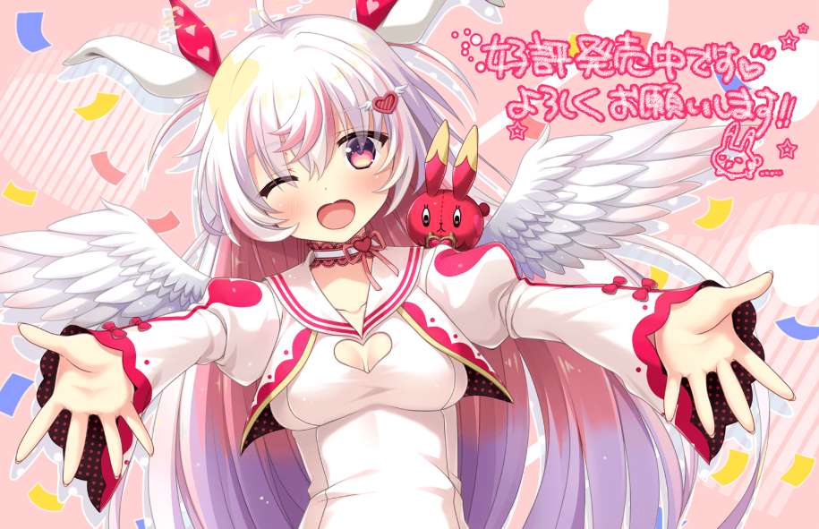 《我家恋天使太废柴鸟真~可怕》v1.0.0 官方中文步兵版 PC恋爱喜剧ADV图片-1 《我家恋天使太废柴鸟真~可怕》v1.0.0 官方中文步兵版 PC恋爱喜剧ADV图片-1
