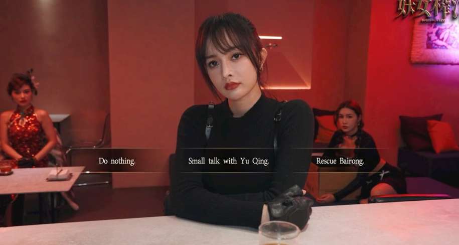 妖女传奇:魅影之吻 (Succubus Kiss) PC版 真人互动影视冒险 完整典藏版图片-1 妖女传奇:魅影之吻 (Succubus Kiss) PC版 真人互动影视冒险 完整典藏版图片-1