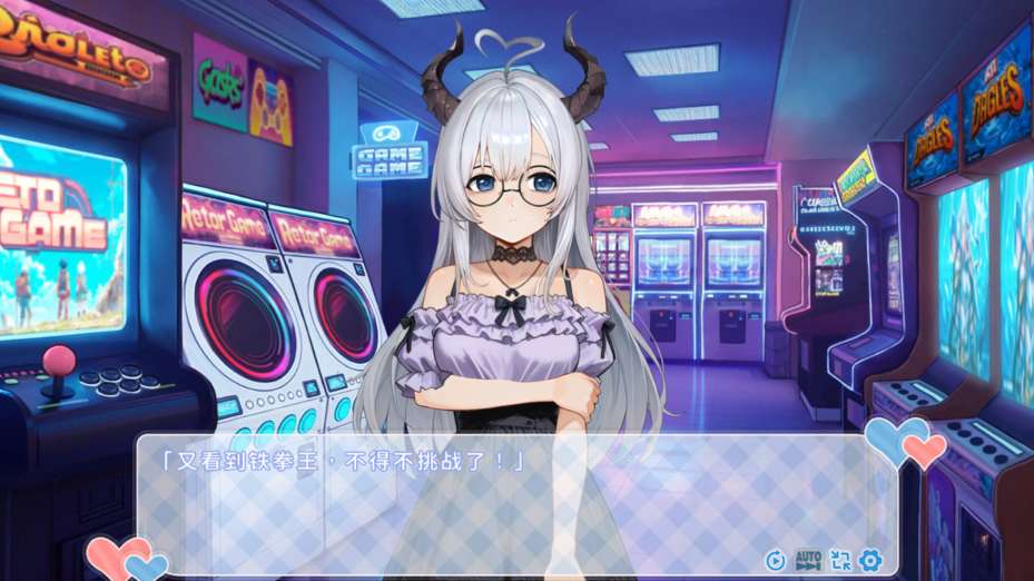 废案少女~克隆千金的培育生活 Rejected Doll PC版 日系模拟养成SLG 官方中文版图片-1 废案少女~克隆千金的培育生活 Rejected Doll PC版 日系模拟养成SLG 官方中文版图片-1