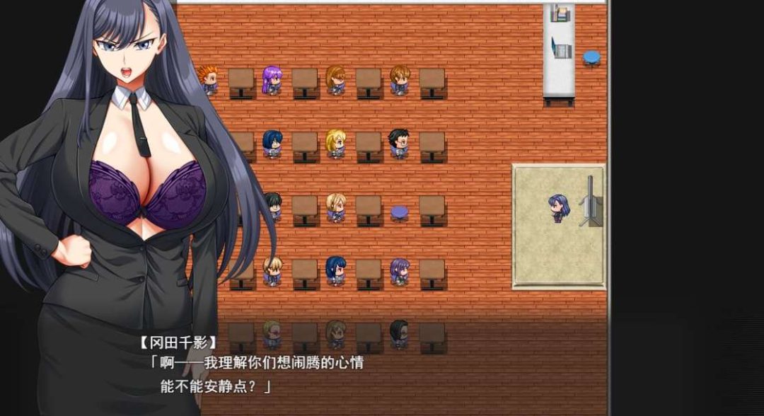 终末的异己主义 終末のオルターエゴイズム PC版 日式角色扮演 动态冒险 AI本地化版图片-1 终末的异己主义 終末のオルターエゴイズム PC版 日式角色扮演 动态冒险 AI本地化版图片-1