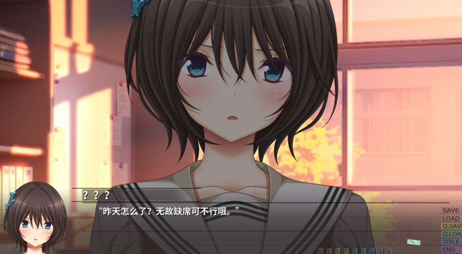 几度相逢若初见 NICE TO MEET YOU, AGAIN 何度目かのはじめまして PC版 奇幻时间轮回ADV 官方中文版 v1.03b图片-1