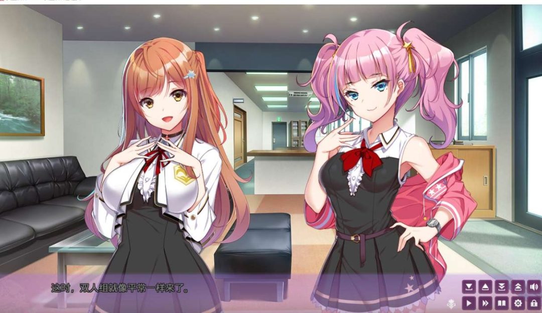 女生宿舍 -女子宿舍的管理员- Girls' DormPC/Steam版 日式校园恋爱ADV 官方中文新作版图片-1
