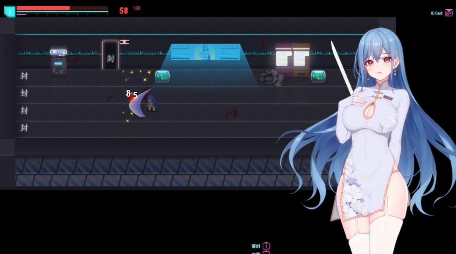 夜幕之花 夜之绽放 Night Bloom PC+安卓版 日系NTR冒险RPG 官方中文无修正版 v0.657图片-1 夜幕之花 夜之绽放 Night Bloom PC+安卓版 日系NTR冒险RPG 官方中文无修正版 v0.657图片-1