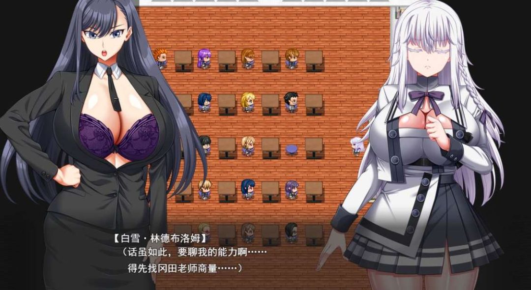终末的异己主义 終末のオルターエゴイズム PC版 日式角色扮演 动态冒险 AI本地化版图片-1 终末的异己主义 終末のオルターエゴイズム PC版 日式角色扮演 动态冒险 AI本地化版图片-1