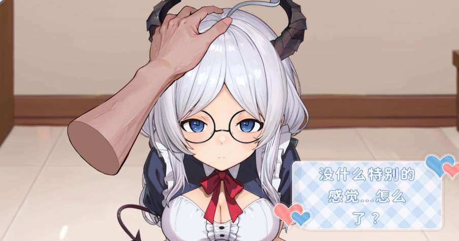 废案少女~克隆千金的培育生活 Rejected Doll PC版 日系模拟养成SLG 官方中文版图片-1 废案少女~克隆千金的培育生活 Rejected Doll PC版 日系模拟养成SLG 官方中文版图片-1