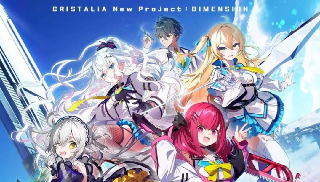 次元错位恋人!! ディメンション凸ラバース!! Dimension-Displaced Lovers!! PC/安卓 Winlator版 近未来学园战斗恋爱ADV 简中汉化整合版 v1.9.3图片-1 次元错位恋人!! ディメンション凸ラバース!! Dimension-Displaced Lovers!! PC/安卓 Winlator版 近未来学园战斗恋爱ADV 简中汉化整合版 v1.9.3图片-1