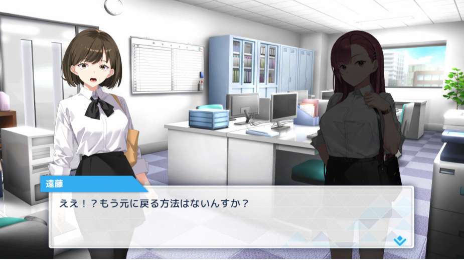 列车安全搜查官梨奈 列車捜査官リナ Rina's Undercover Train Operation PC版 肉鸽列车防卫SLG 官方简体中文步兵版 v1.18图片-1 列车安全搜查官梨奈 列車捜査官リナ Rina's Undercover Train Operation PC版 肉鸽列车防卫SLG 官方简体中文步兵版 v1.18图片-1