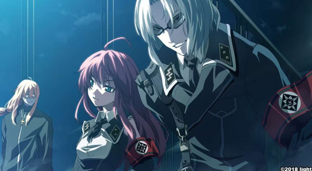 神怒之日系列 Dies irae ~Amantes amentes~
