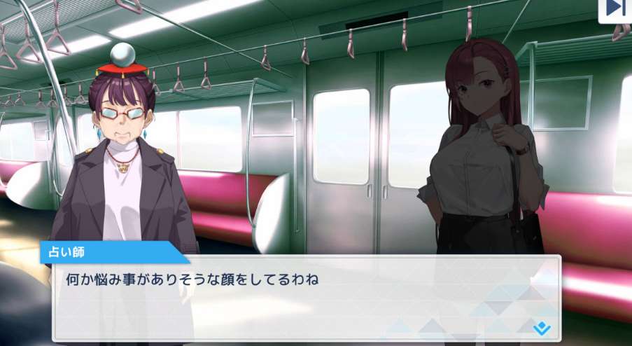 列车安全搜查官梨奈 列車捜査官リナ Rina's Undercover Train Operation PC版 肉鸽列车防卫SLG 官方简体中文步兵版 v1.18图片-1 列车安全搜查官梨奈 列車捜査官リナ Rina's Undercover Train Operation PC版 肉鸽列车防卫SLG 官方简体中文步兵版 v1.18图片-1